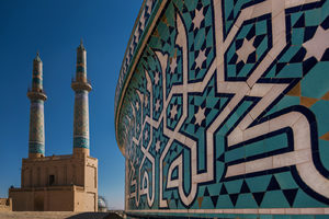 Yazd,Jameh Mosque, Iran